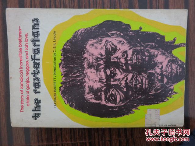 the rastafarians 拉斯特法里教