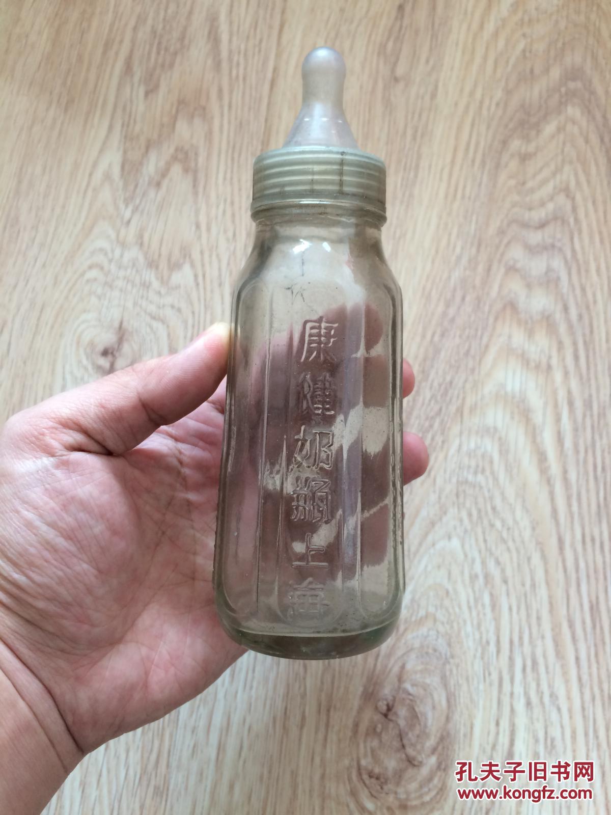 老上海玻璃奶瓶