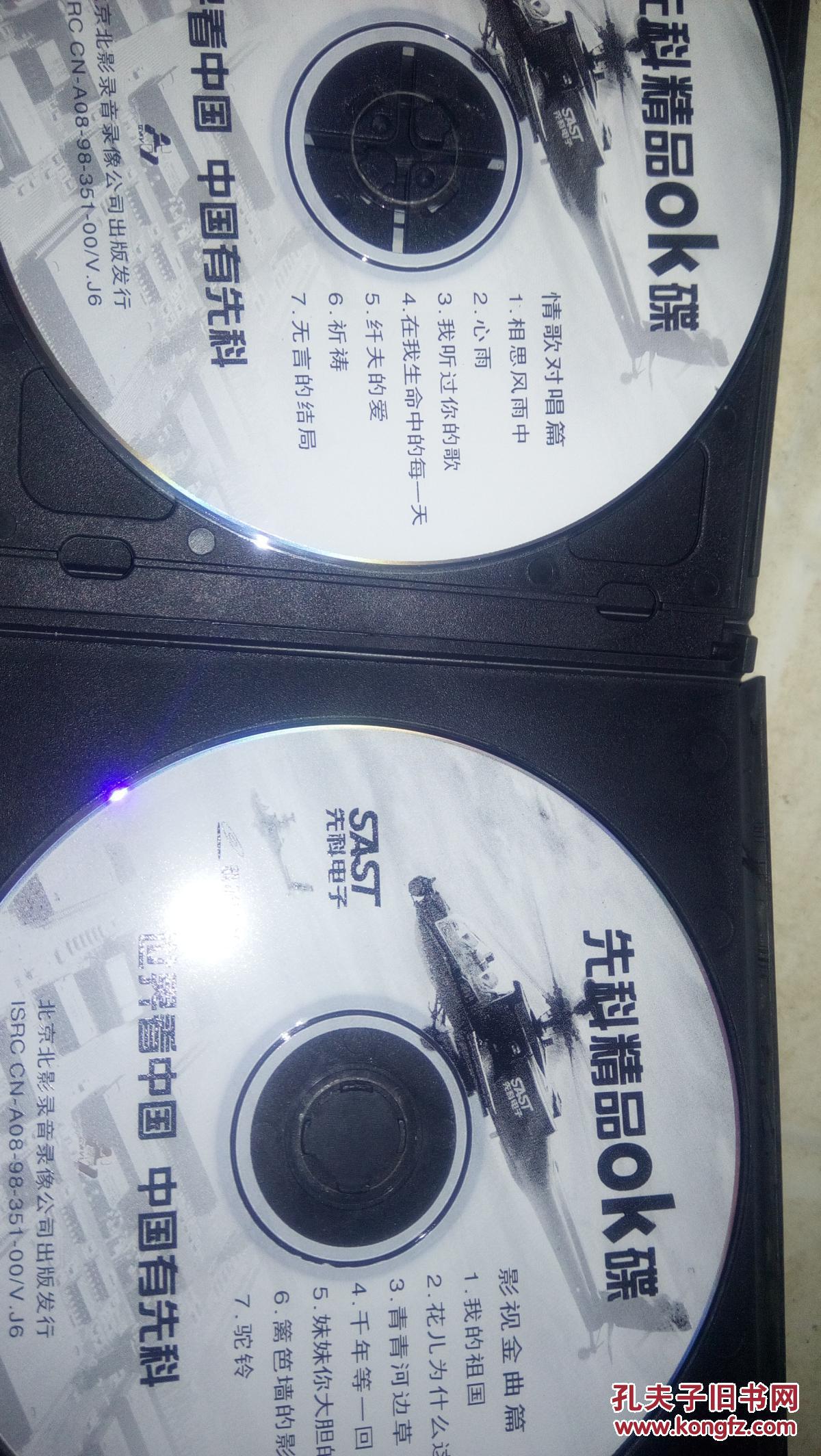 PG电子游戏- PG电子平台- PG电子官方网站db版下载官方最新版安卓-绿色资源网