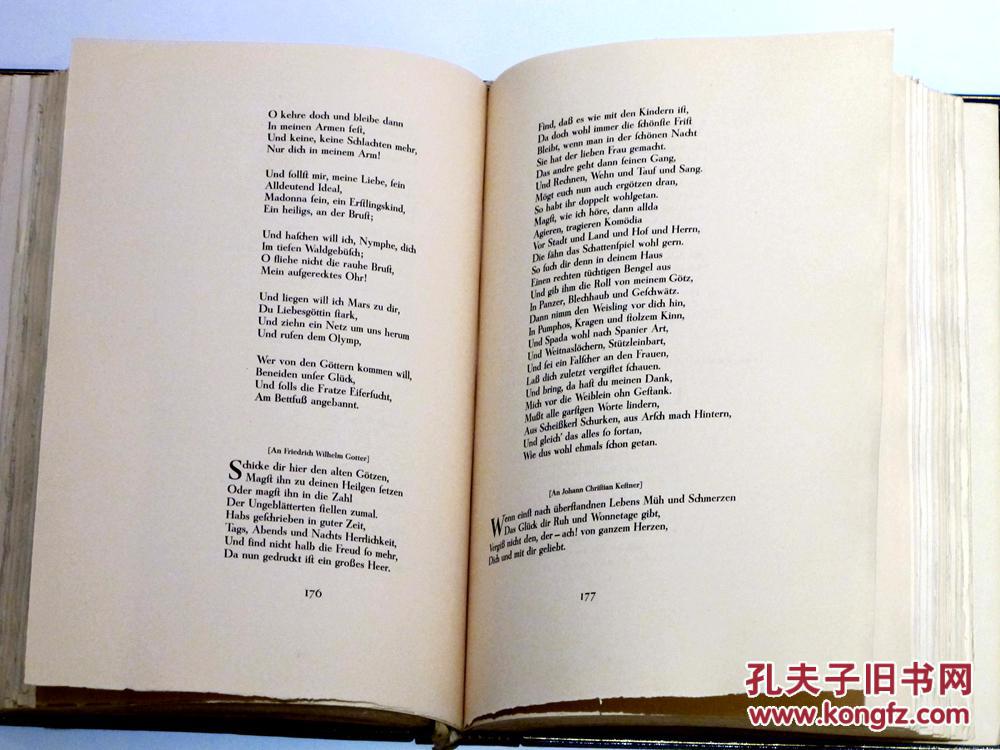 【印坊精品】德国公认二十世纪最美限量印制本(300