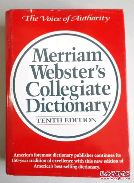 Merriam-Webster's Collegiate Dictionary 11th 韦氏大学英语词典 带手扣 韦氏英语