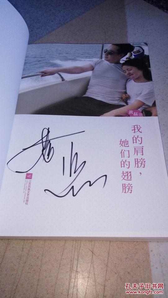qq个性签名qq签名资料_关于音乐的qq签名_qq个性签名音乐
