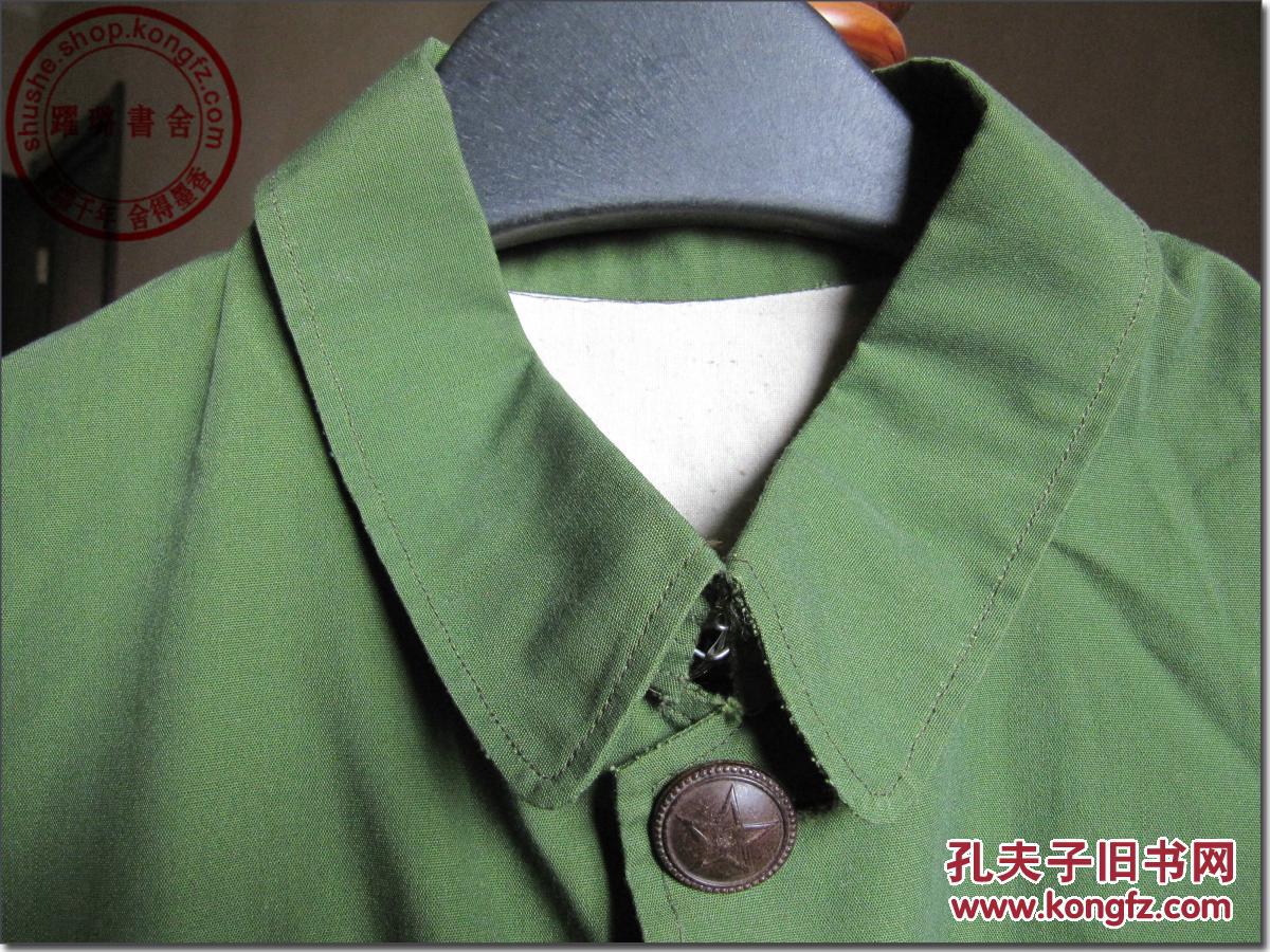 六十年代的衣服（六十年代衣服）