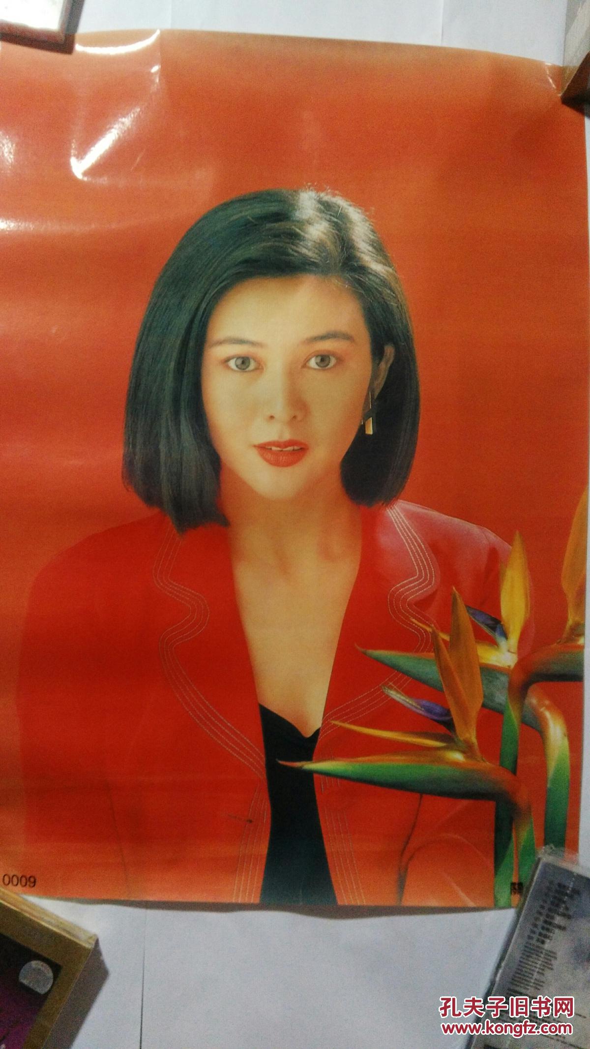 关之琳 八十年代 4开宣传贴画