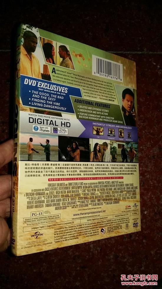 【图】dvd5_孔夫子旧书网