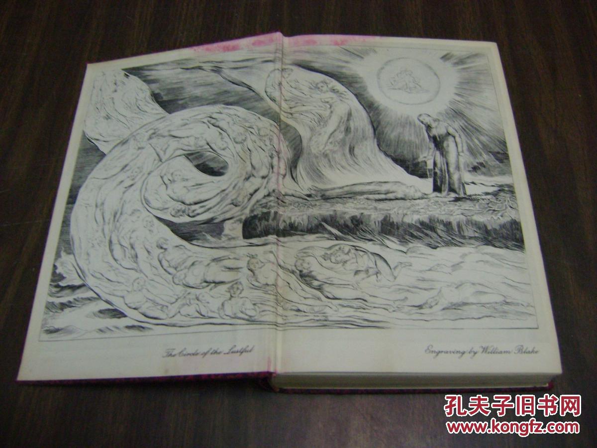 威廉布莱克的版画神曲32版画插图1944年文物出版