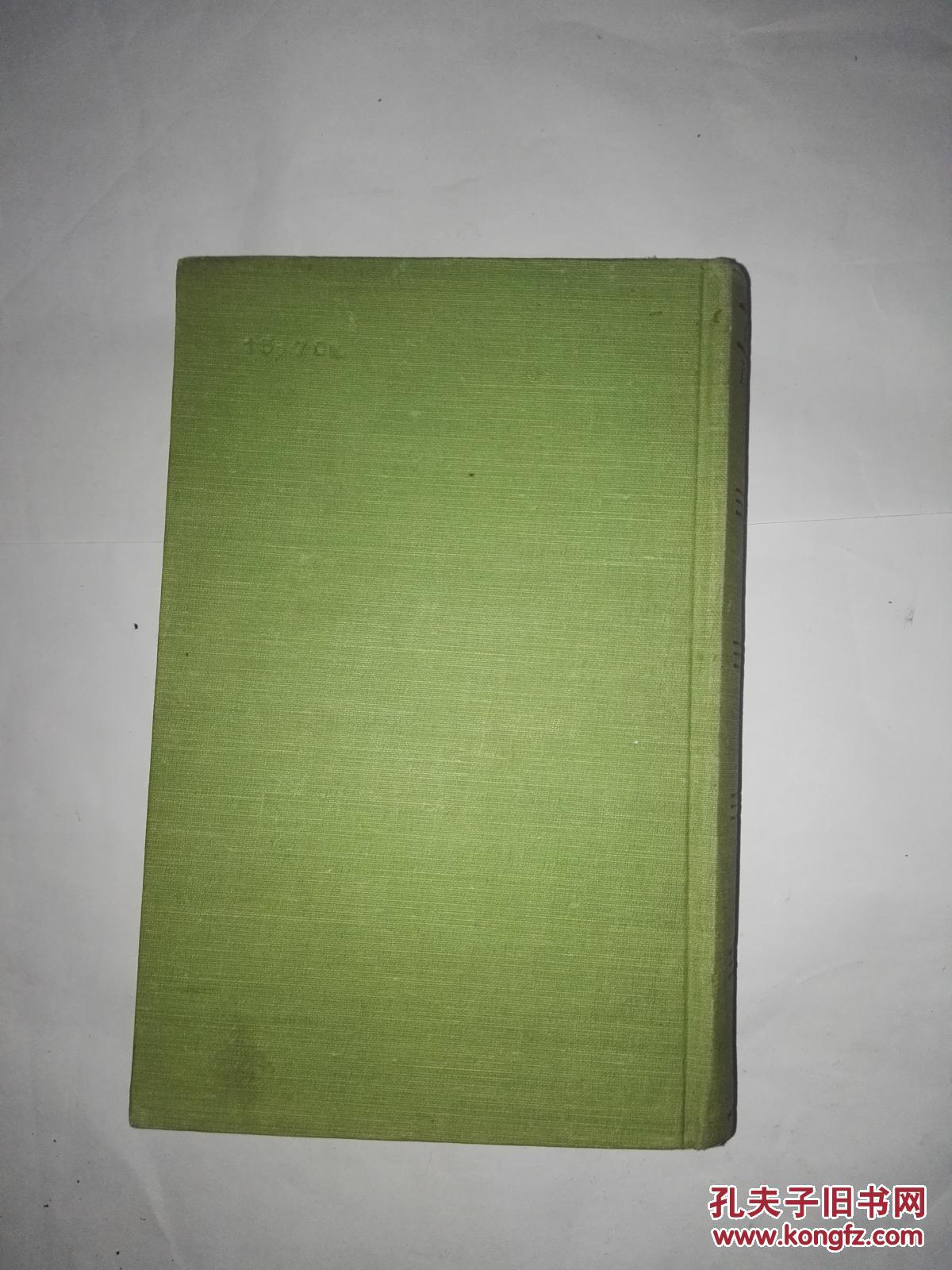 honoredebalzac:illusions perdues