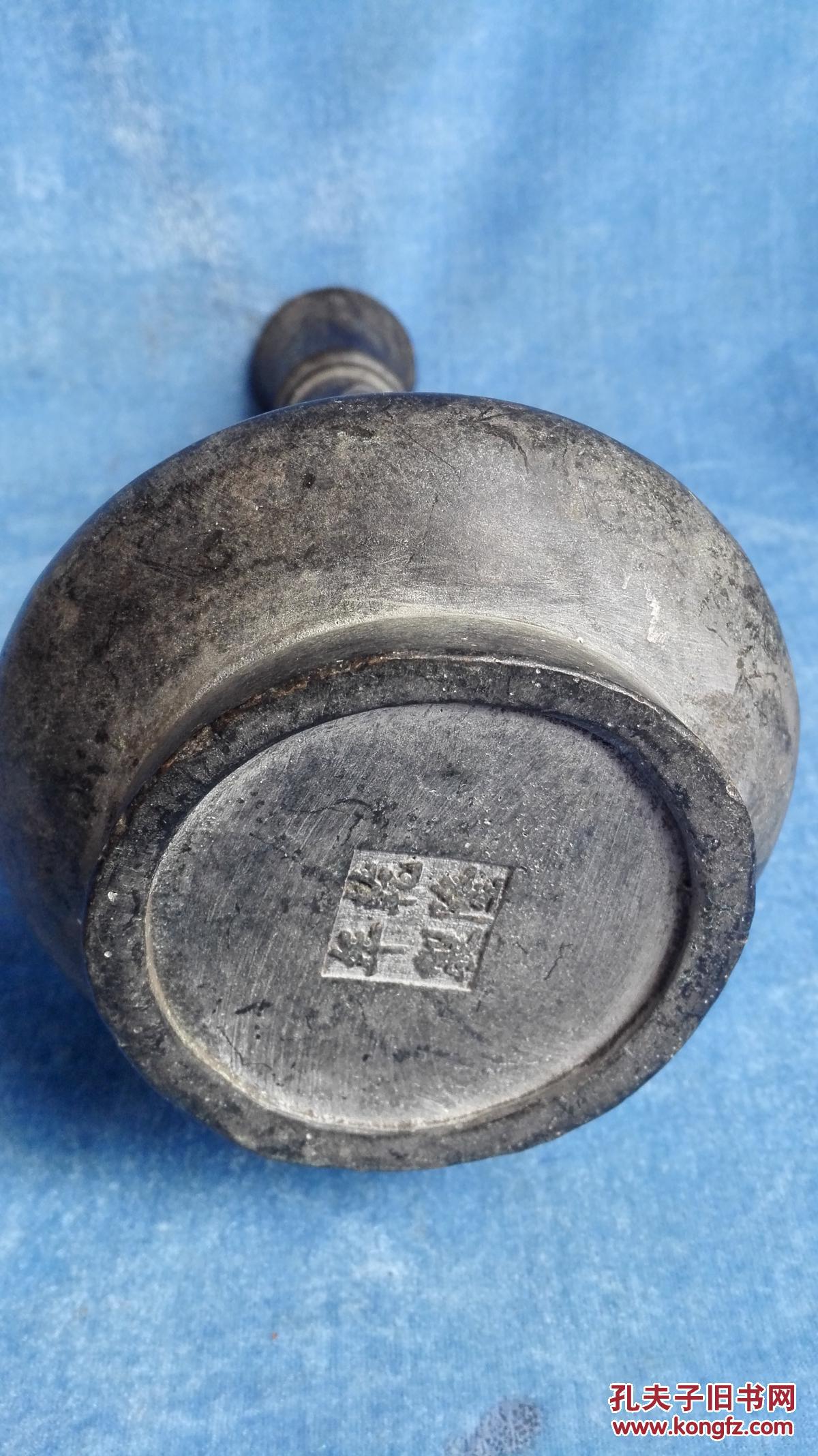 底部落款乾隆年制,铜摆件 拍品编号:28606674