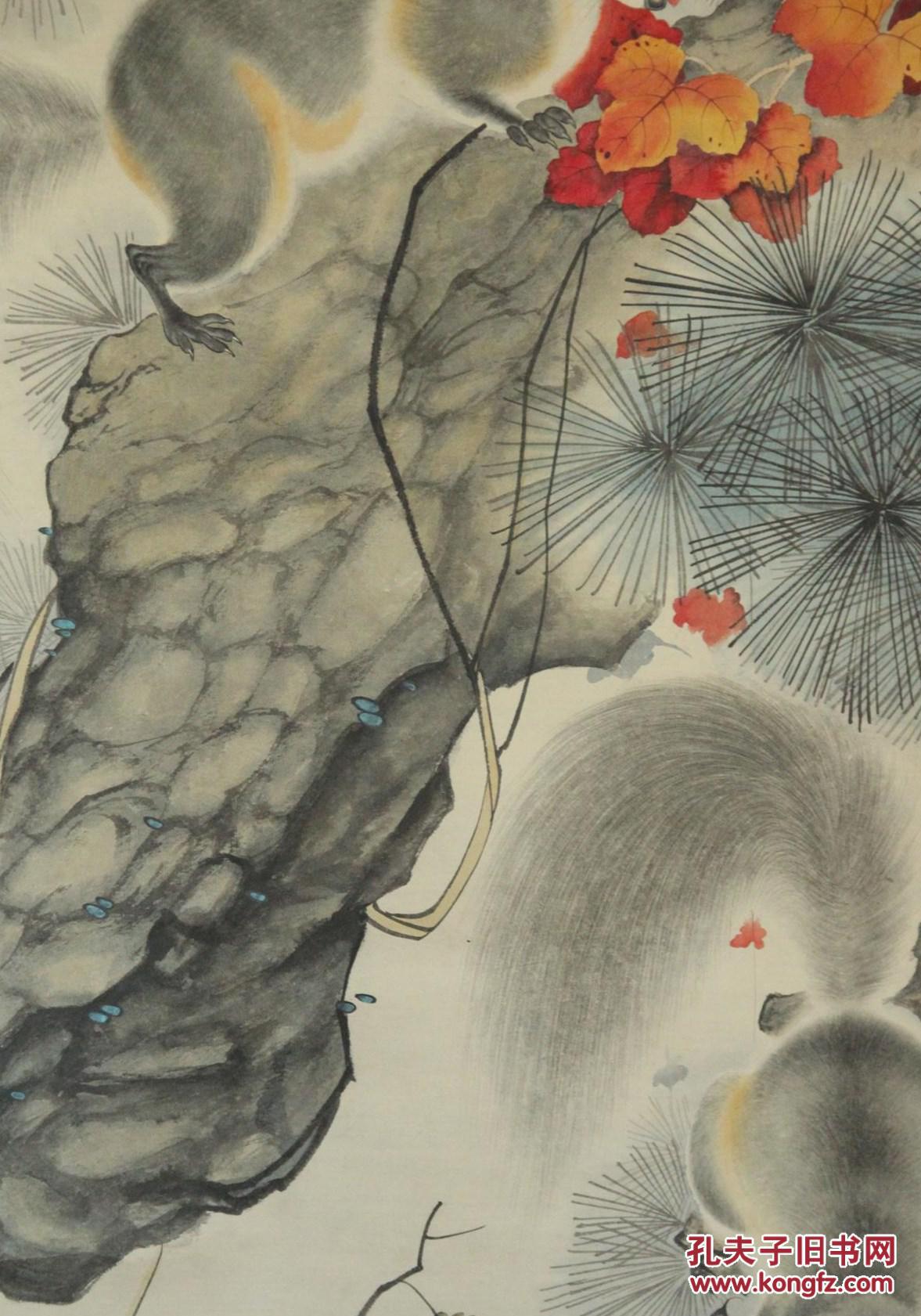 著名画家刘奎龄_松鼠_孔夫子旧书网