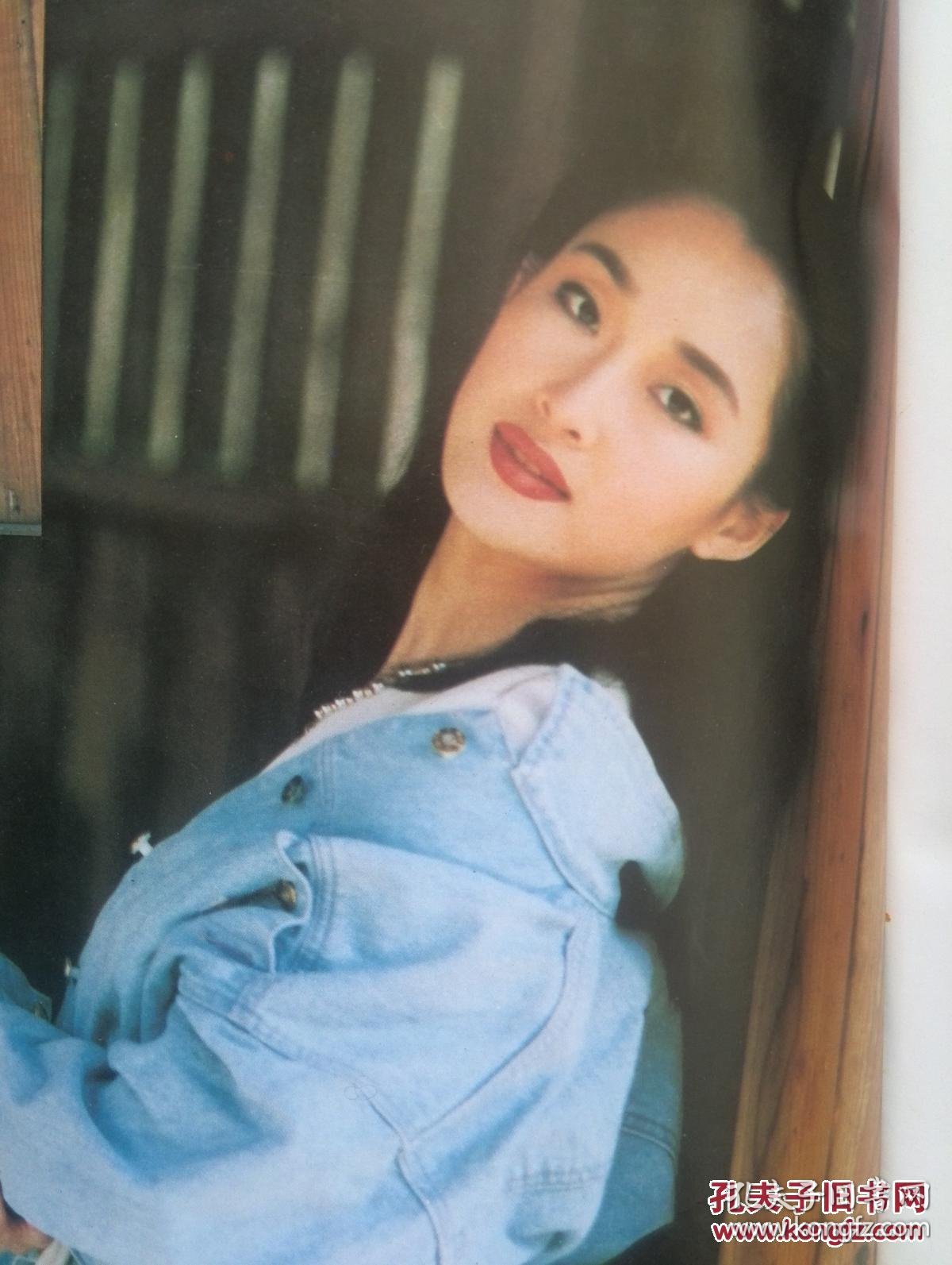 彩铜版明星美女插页盖丽丽,刘斌(单张)