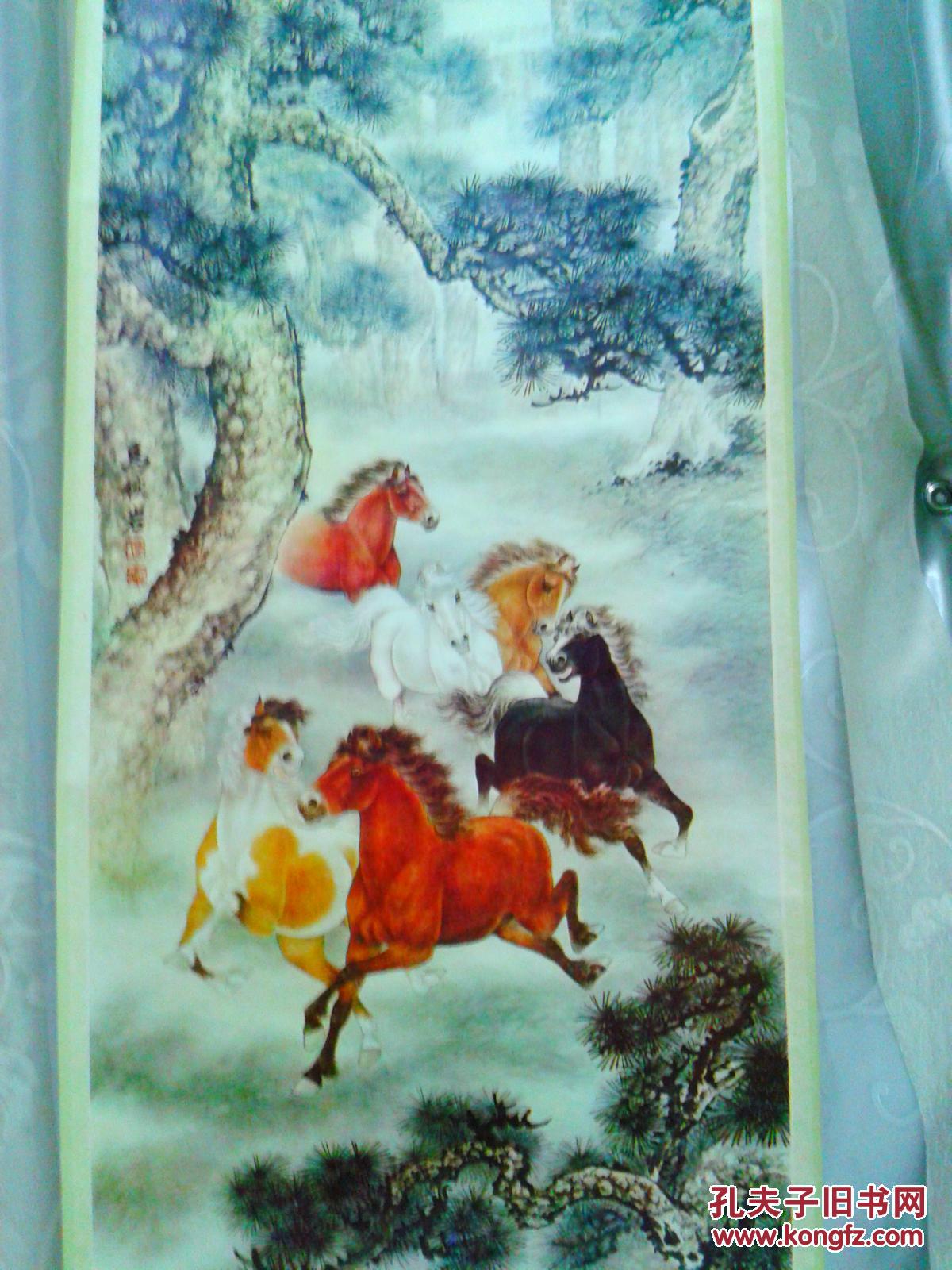 春风得意年画宣传画带轴画四条屏规格马秋岩画马