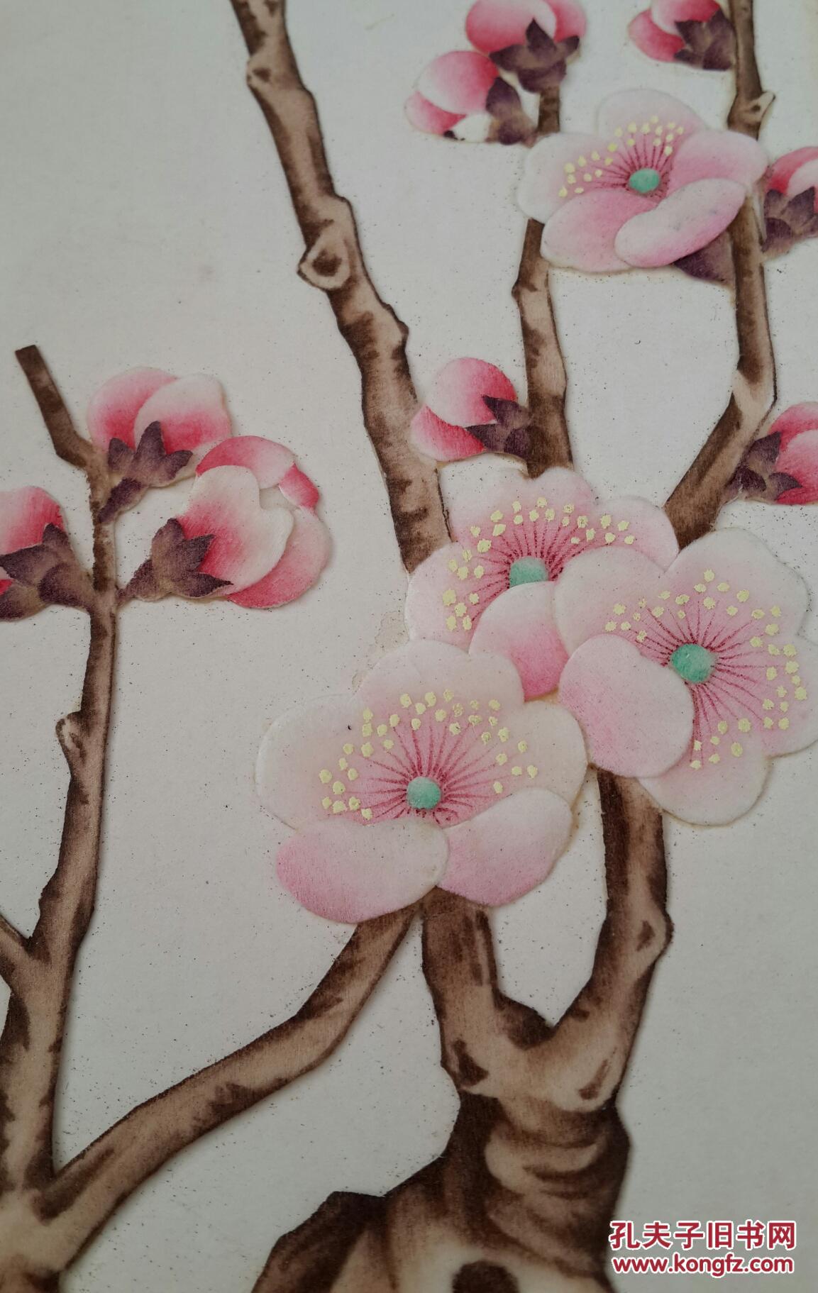 纸品立体绒纸贴画梅兰竹菊少见
