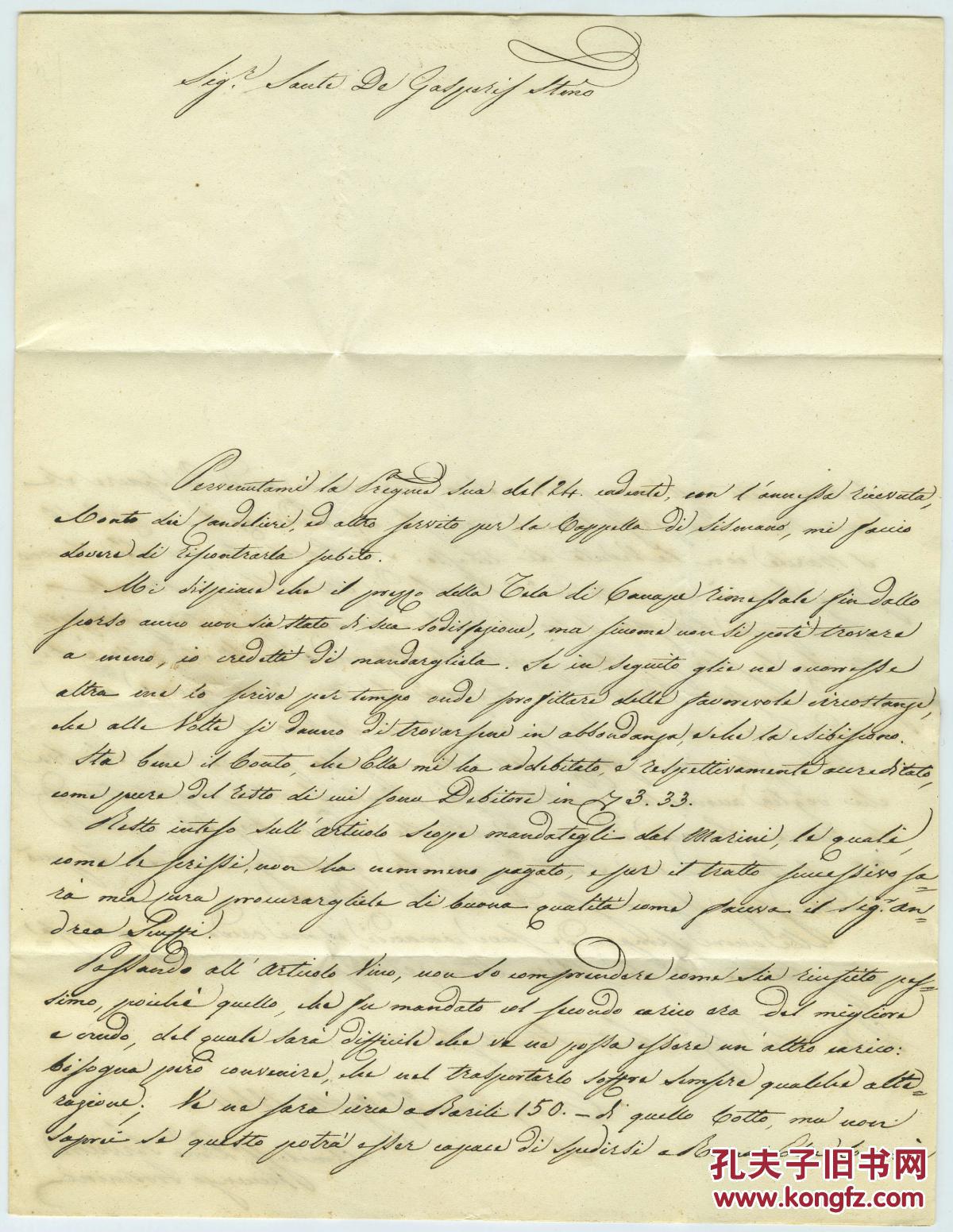 1844年意大利的一封实寄信件,漂亮的手写花体外文 173年前邮政实物