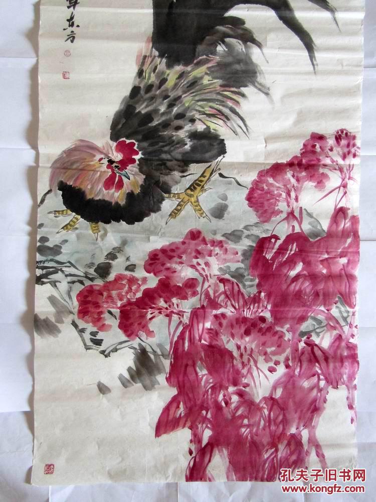 刘东方手绘国画原稿大吉图花鸟画原稿山东画家刘东方作品原稿四尺竖幅