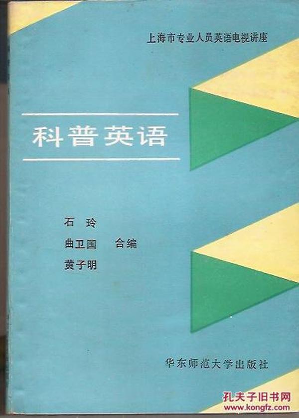城市人口英文_读 甲城市人口增长率曲线图 和 乙地区人口自然增长率随时间变