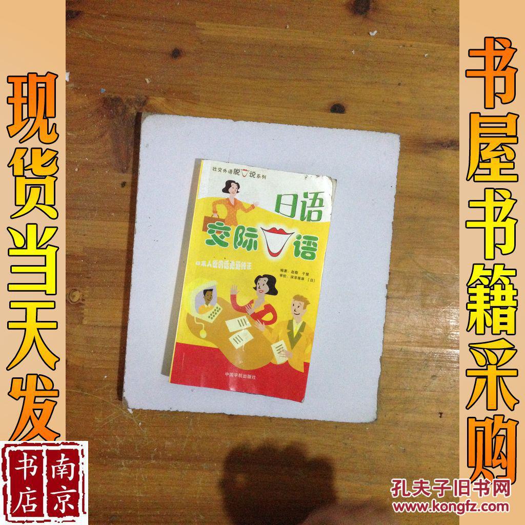 新英语概念听力_2023新概念英语3mp3下载_新根概念英语