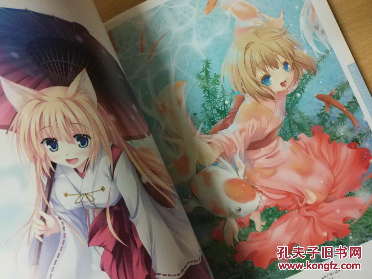 现货/画集 pixiv年鉴2010 印刷精美 分量十足