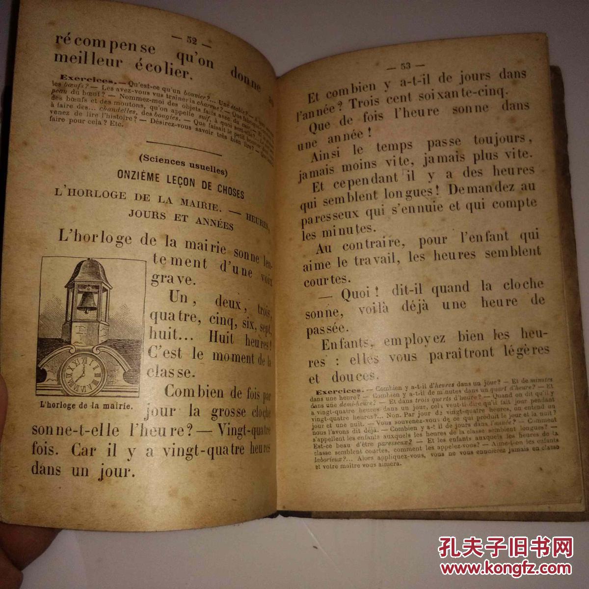 民国外文原版书布脊精装小开本法文pourlespetitsenfants倒莱小小孩有