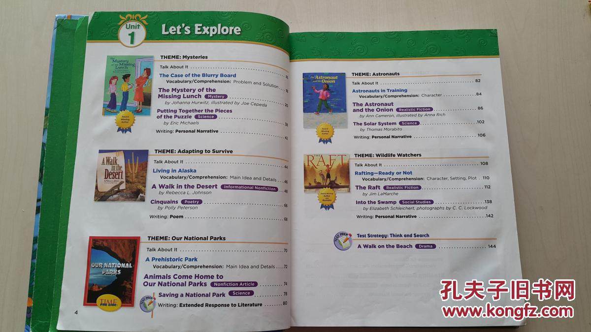 美国加州小学treasures教材g4