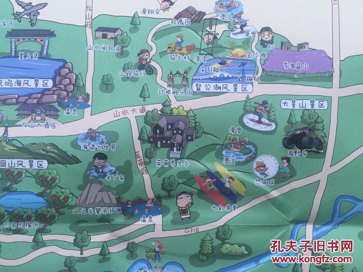 徐州市贾汪区旅游 手绘地图 贾汪区地图 徐州地图 徐州市地图