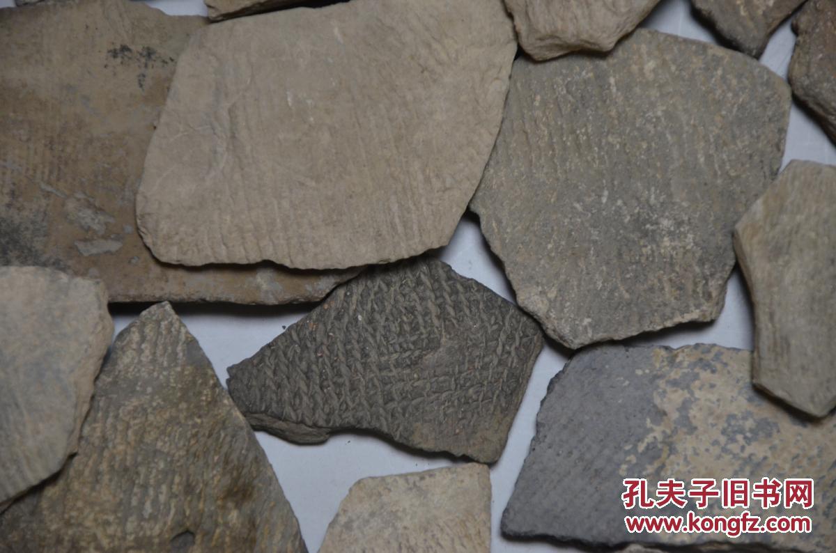 张家口 古村落遗址陶片 时间从夏商延续到汉代 各种绳纹近百片 可作为