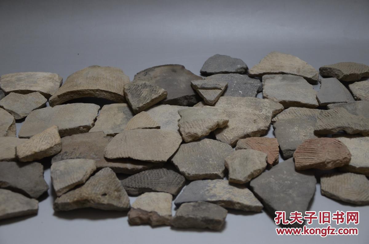 张家口 古村落遗址陶片 时间从夏商延续到汉代 各种绳纹近百片 可作为