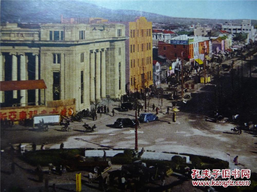 日本侵华时期明信片南京新街口旧景14cmx9cm