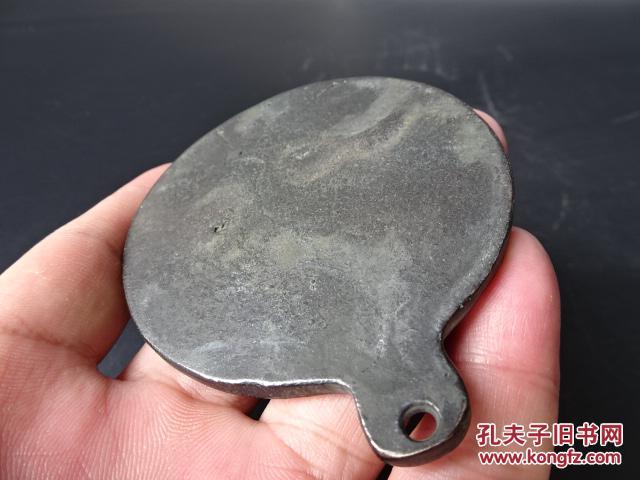 辽代古钱币大丹万年银饼