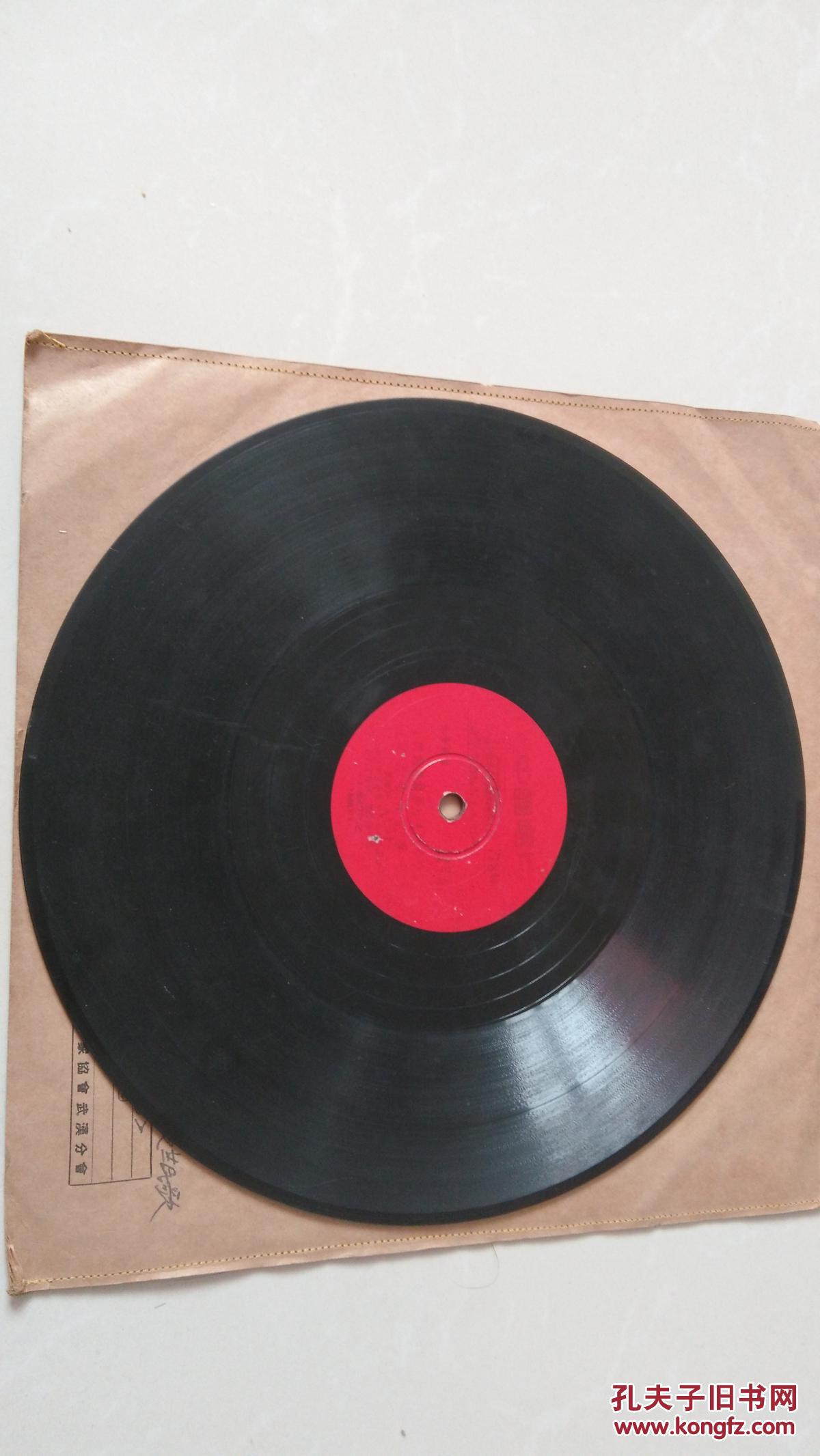 78转黑胶老唱片歌曲:听妈妈讲那过去的事情,明天要