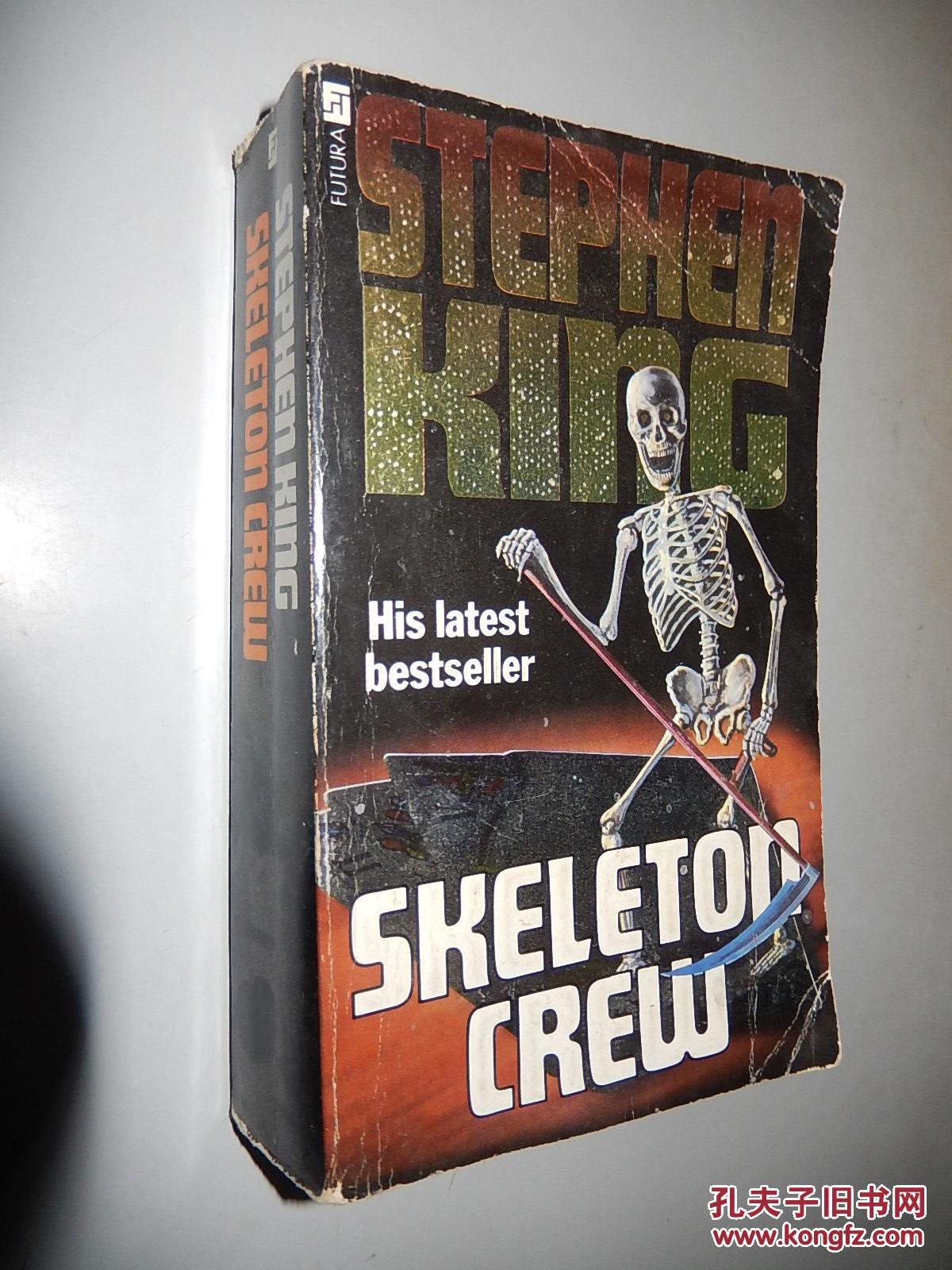 skeleton crew by stephen king 英文原版