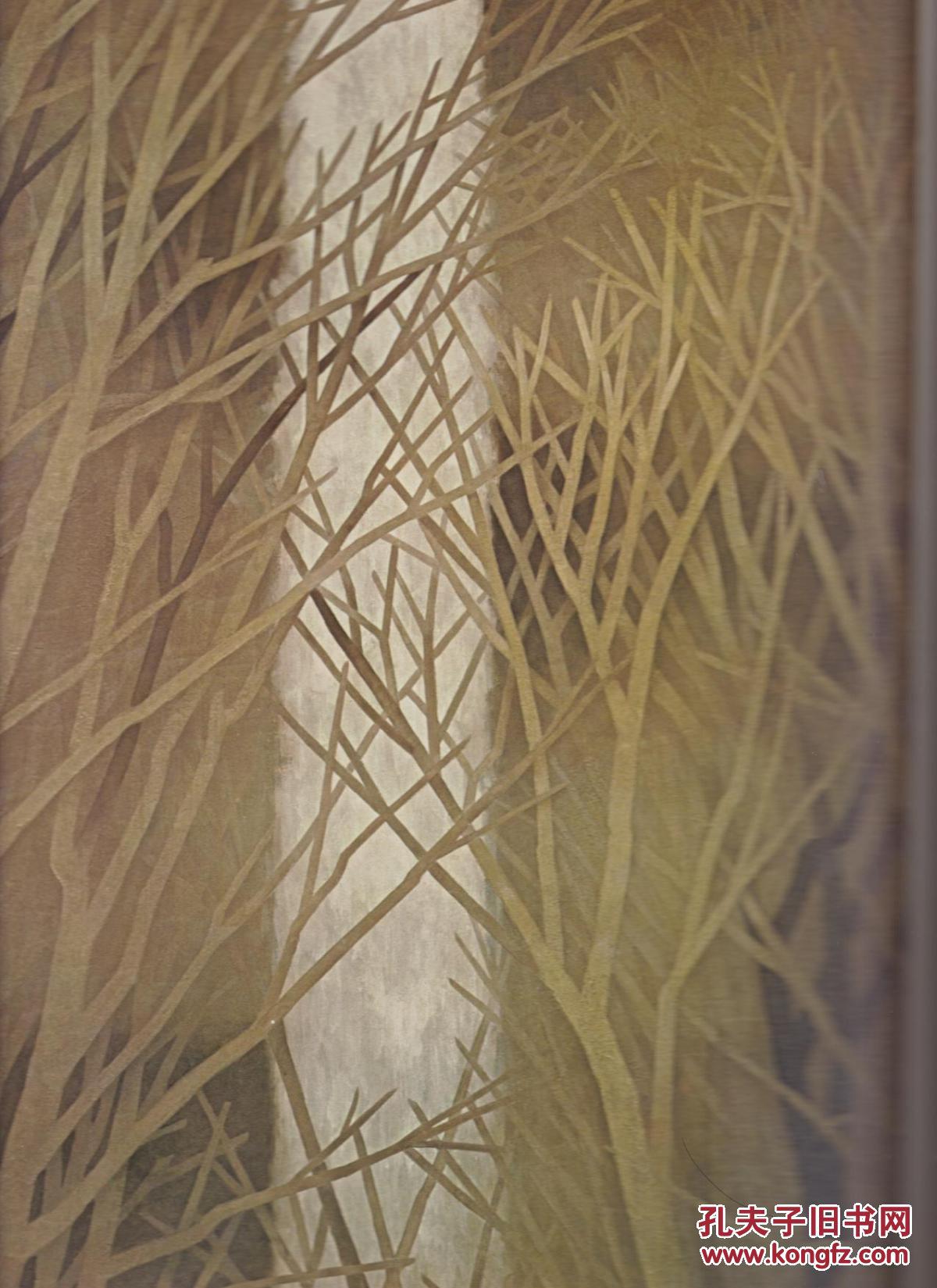 讲谈社版本大画册 东山魁夷 ,日本的名画系列之28,作品大图版 开本大