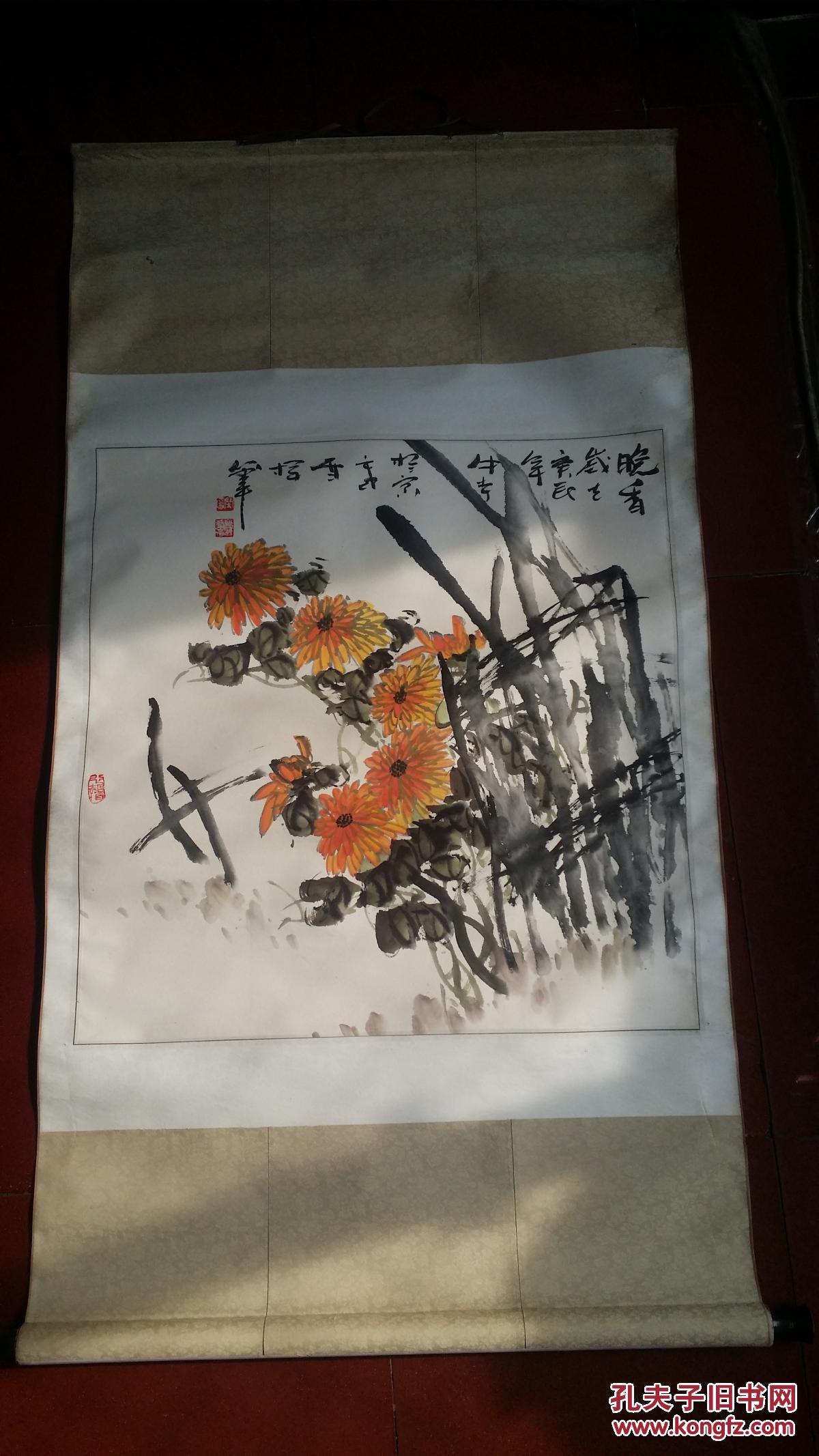 著名画家: 【寒雪】 (晚香 图 一) 67x64厘米 立轴