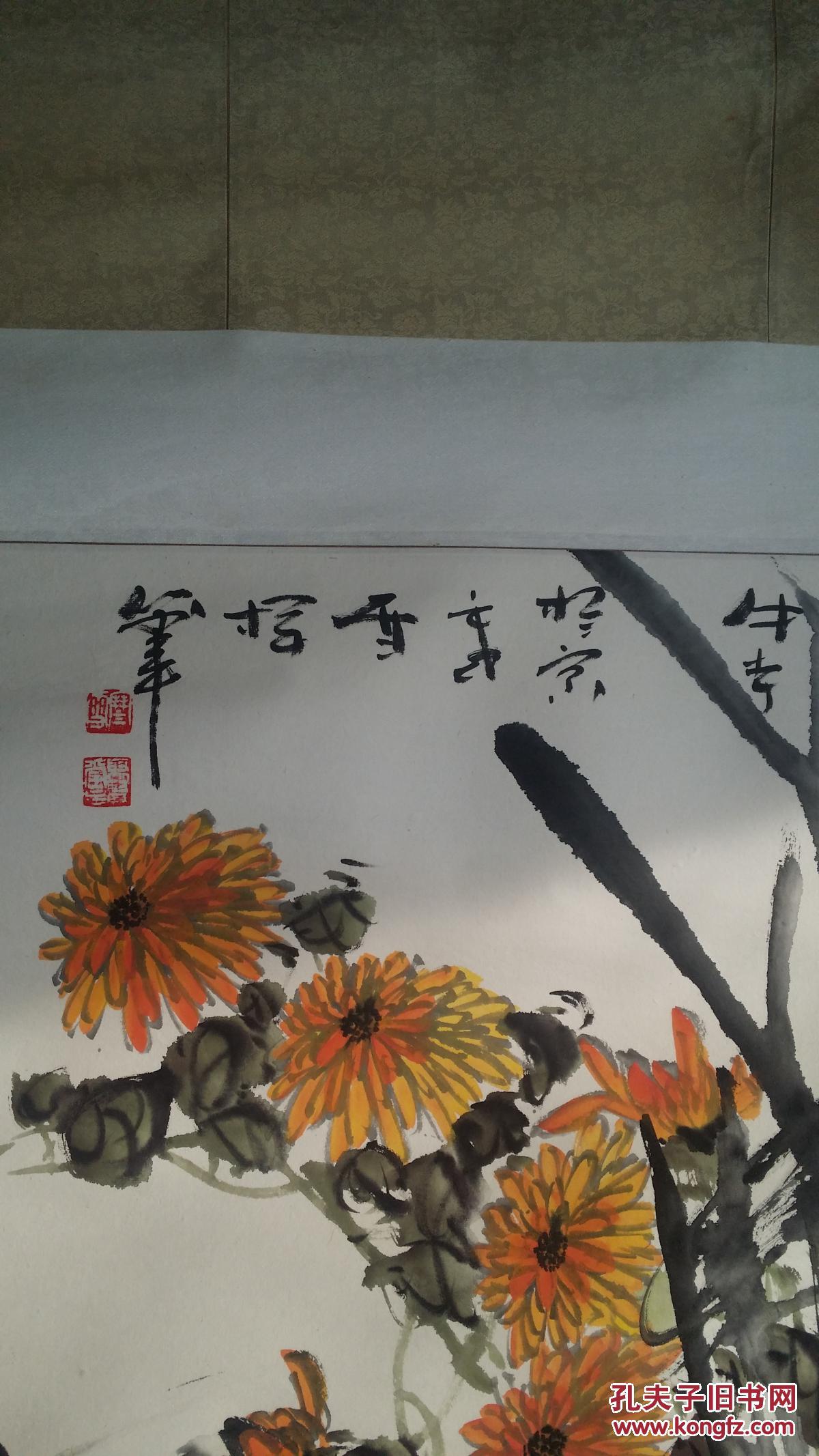 著名画家: 【寒雪】 (晚香 图 一) 67x64厘米 立轴