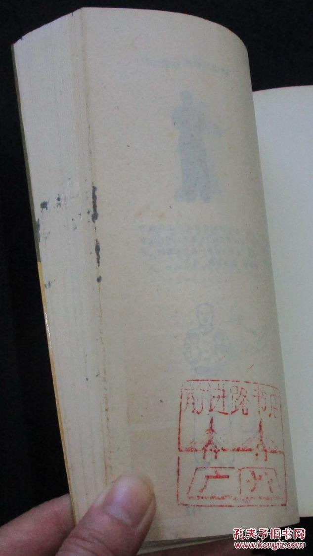 广东南拳名家套路--龙形拳