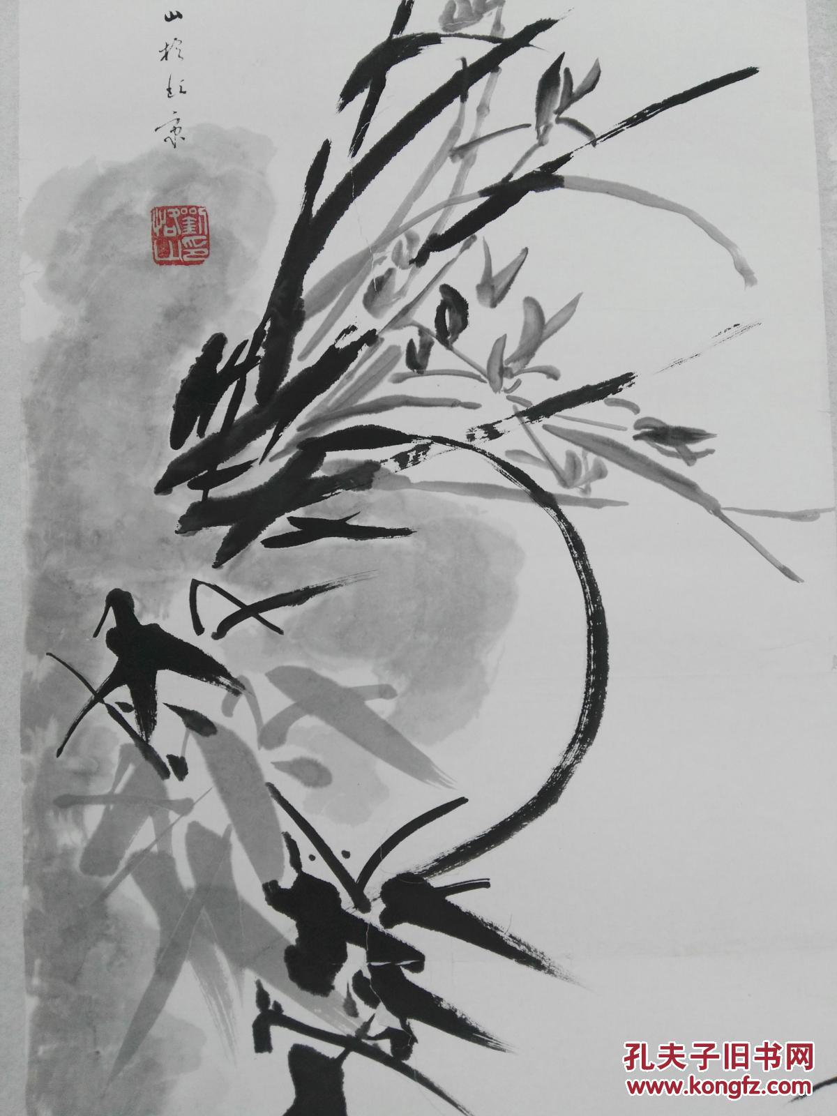 画家林敏画兰花 尺寸131*34