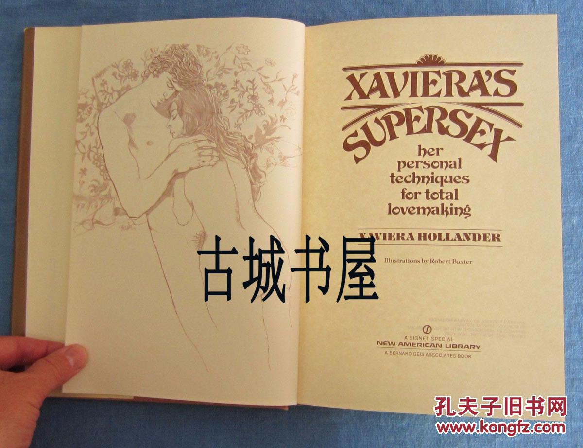 性爱经典著作,美国女作家萨维拉·贺兰德著《做爱她