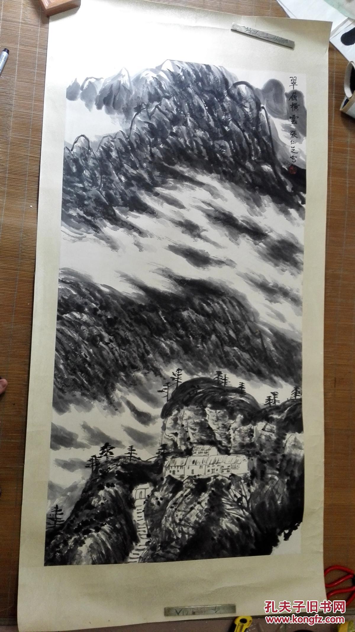 张仁芝(1935)出生于河北省兴隆县,祖籍天津,中国当代著名山水画家