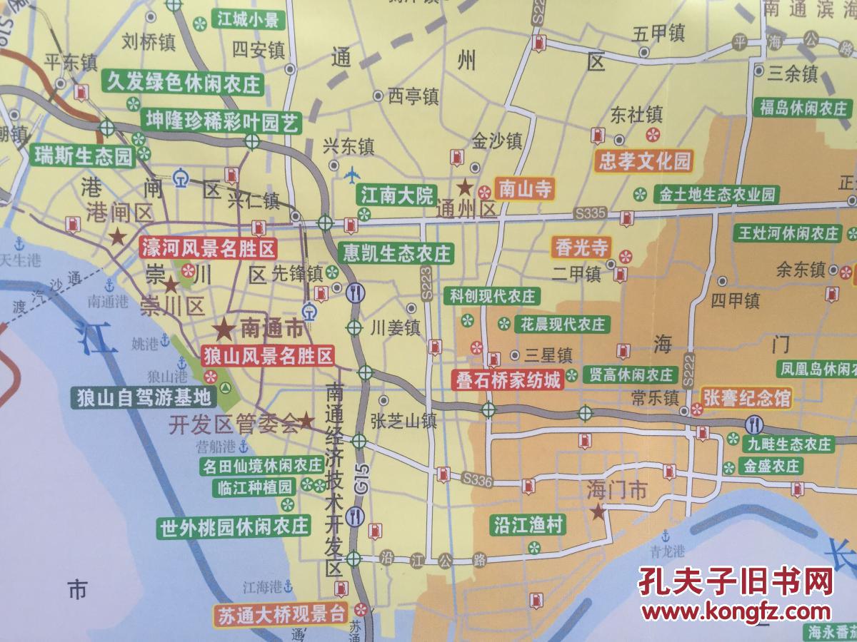 南通旅游地图 南通地图 南通市地图