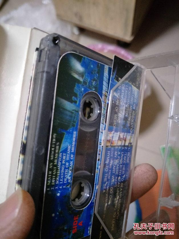 老磁带:铁达尼号 电影原声大碟(20170307)