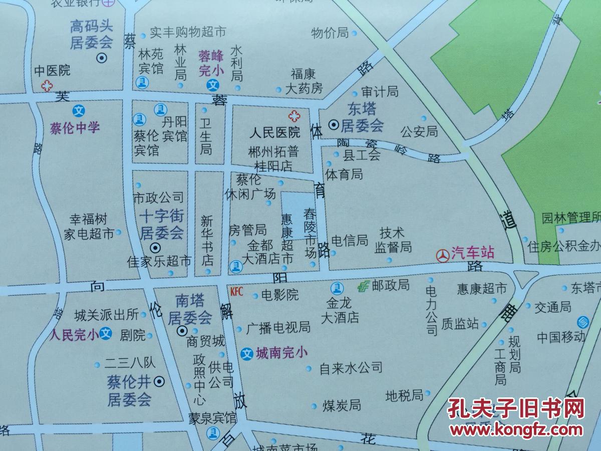 桂阳地图 桂阳县地图 郴州桂阳地图 郴州市地图