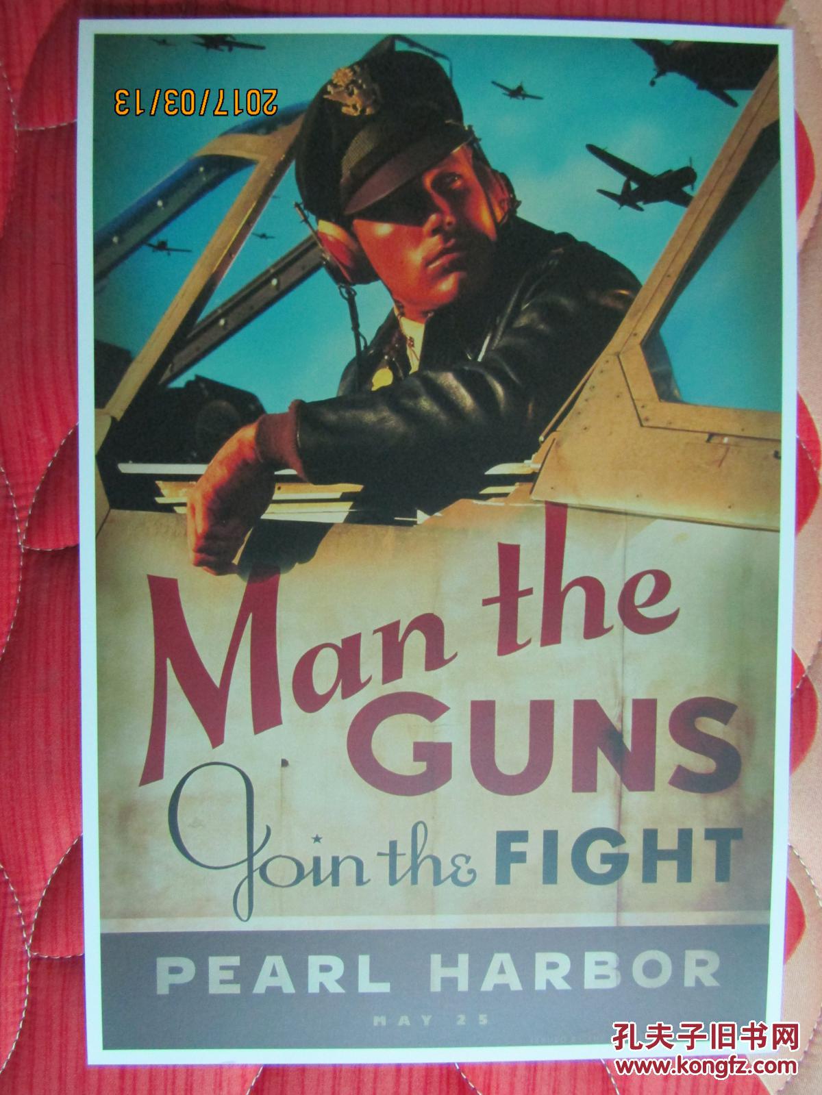 电影海报剧照:偷袭珍珠港[美国原版剧照四张全带封套]