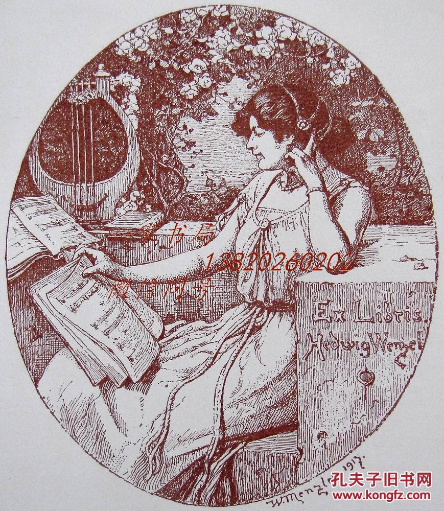德国艺术家"wilhelm menzler "线刻人体藏书票——《读书女》1917