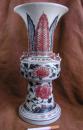 明青花瓷大明洪武年制青花釉里红瓷瓶官窑 极品釉里红非常稀有难得可做传家之宝