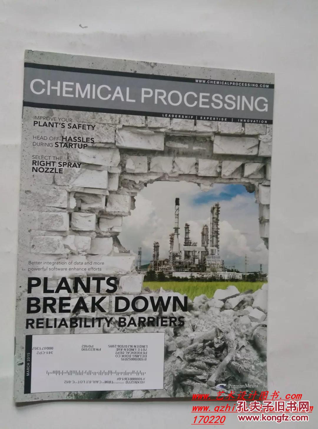Chemical Processing  化学处理加工化工工程学术论文期刊2015/03