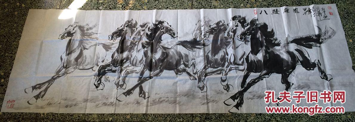 李新才13平尺国画八骏雄风图