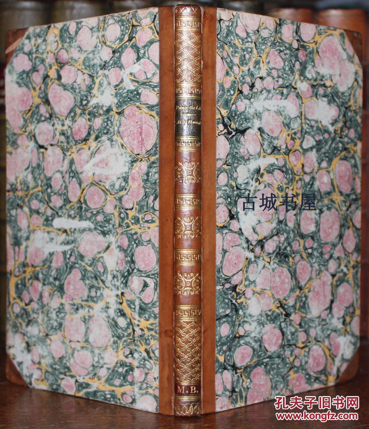 《东方故事:庞培的历史或小狗的生活和冒险》1791年出版,精装