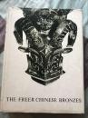 THE FREER CHINESE BRONZES  弗利尔中国青铜器 上册（图录）