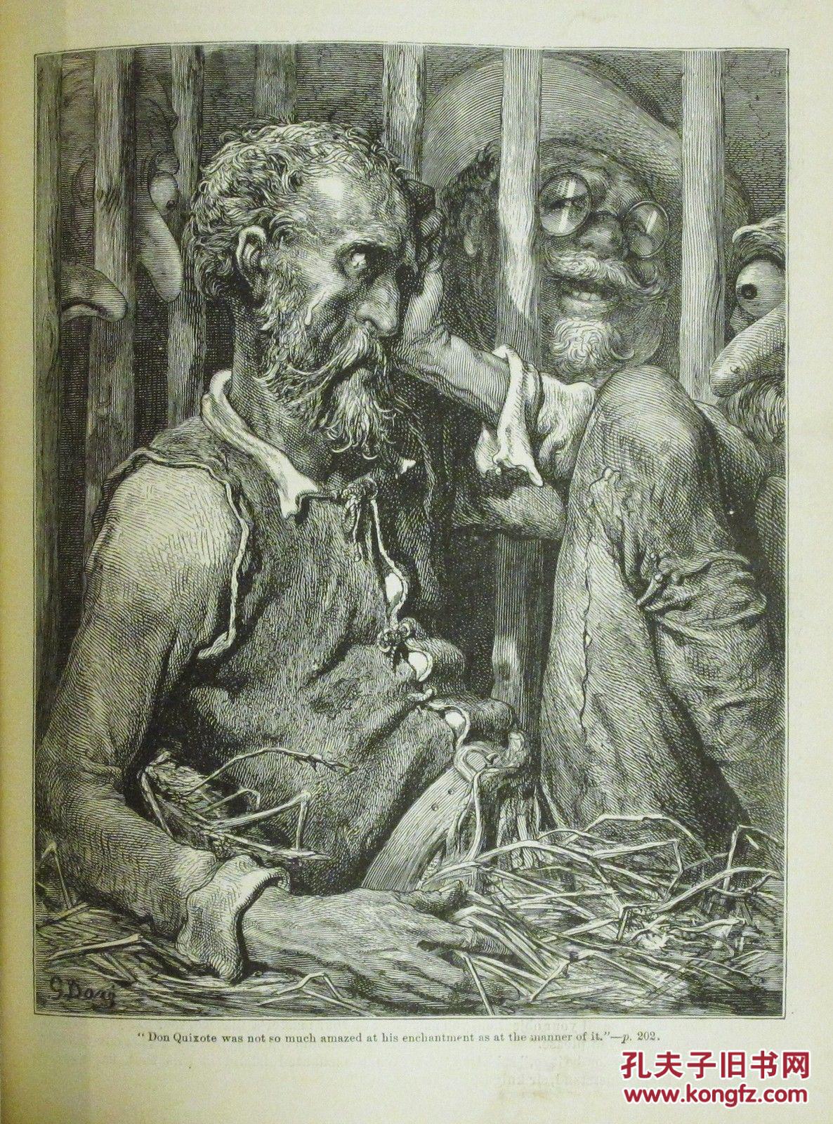 1885出版, 塞万提斯作品 《堂吉诃德 》124幅古斯塔夫的钢板画插图