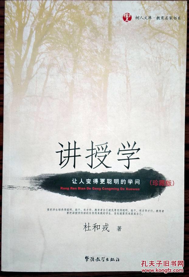 财务的课程_财务管理课程有哪些_学财务管理的课程