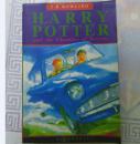 Harry potter and the chamber of secrets:.卷